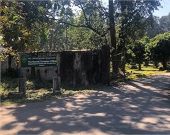 Ministry of Energy and Natural Resources, DoFPS, Territorial Forest Division, Samtse
